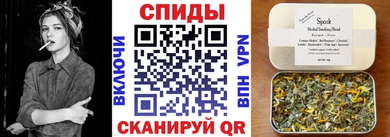 Бутират BDO  Купить  Железноводск 