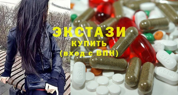 дистиллят марихуана Богданович