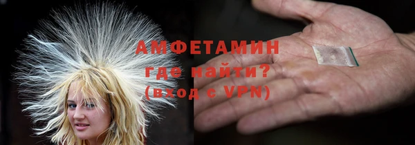 дистиллят марихуана Богданович