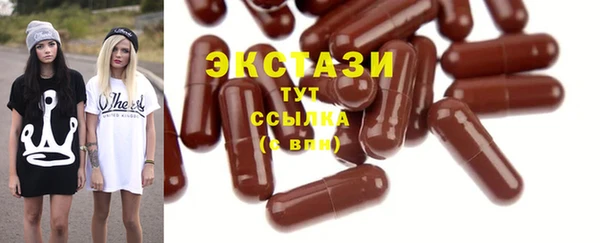 герыч Богородск