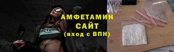 дистиллят марихуана Богданович