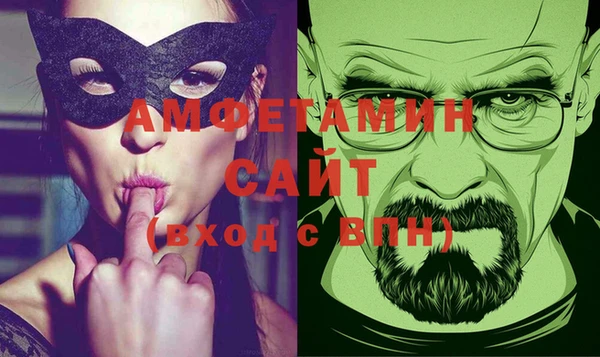 круглые Бородино
