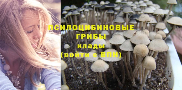 дистиллят марихуана Богданович