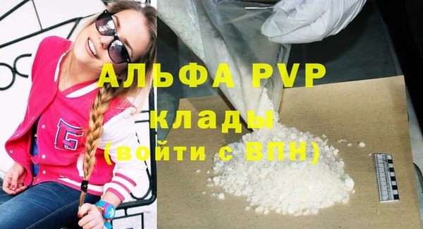 МДПВ Ладушкин