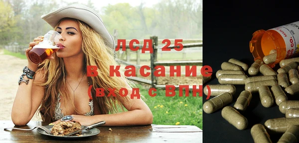 хмурый Лабытнанги