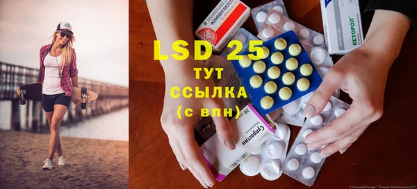 дистиллят марихуана Богданович