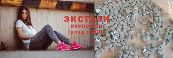 герыч Богородск
