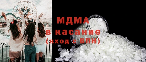 дистиллят марихуана Богданович