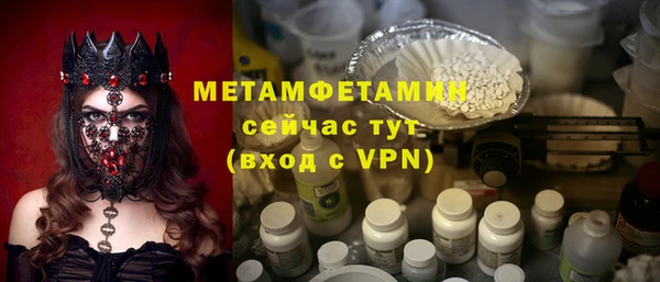 дистиллят марихуана Богданович